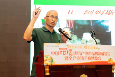 生物技術助力四川雜柑轉型升級，高品質種植成破局關鍵